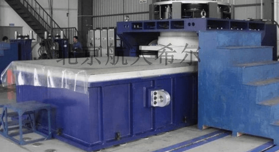 航天希爾在大型振動(dòng)臺(tái)上的試驗(yàn)案例、場(chǎng)景